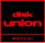 diskunionlogoRGB